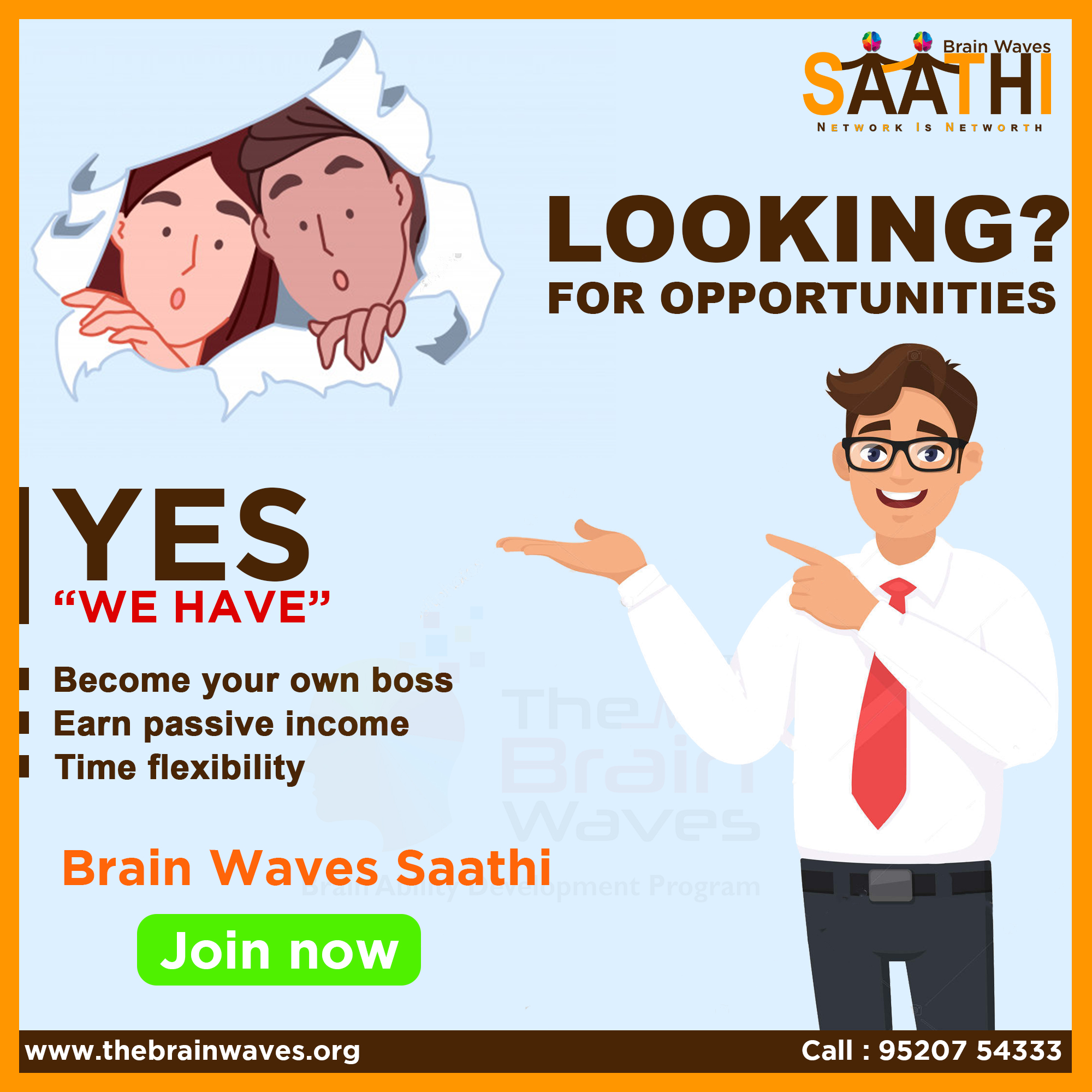 Sathi 01.jpg